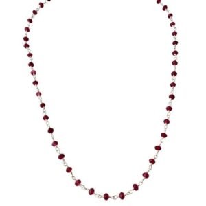 Balmy Nights Station